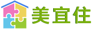 美宜住